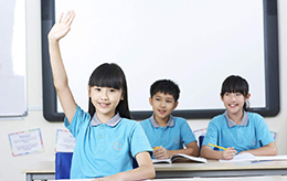 中学《综合素质》考前冲刺