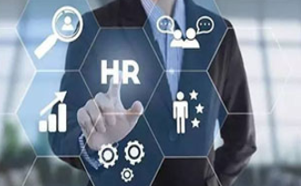 企业人力资源管理师（初级）