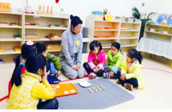 保育员（初级）